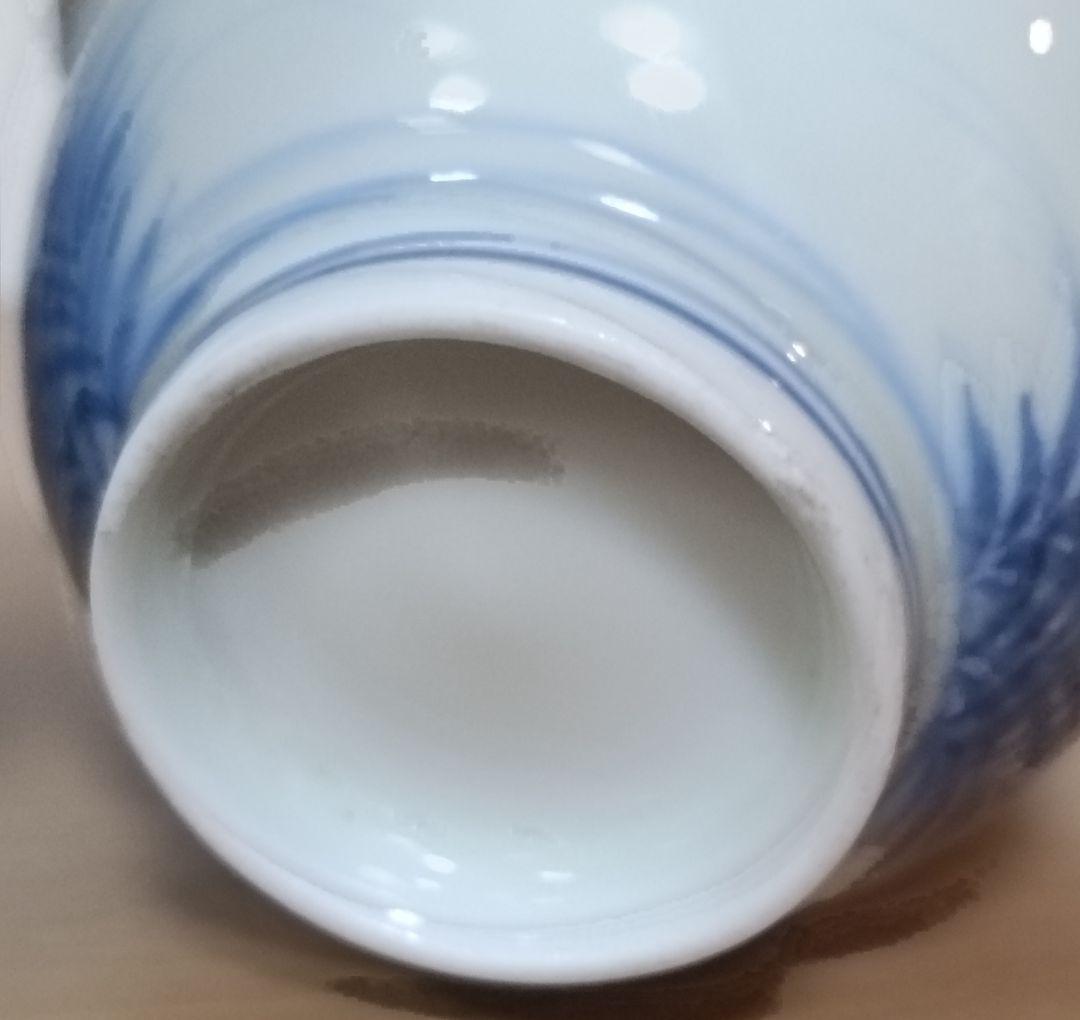 後期鍋島3個　猪口　鍋島焼　湯呑み