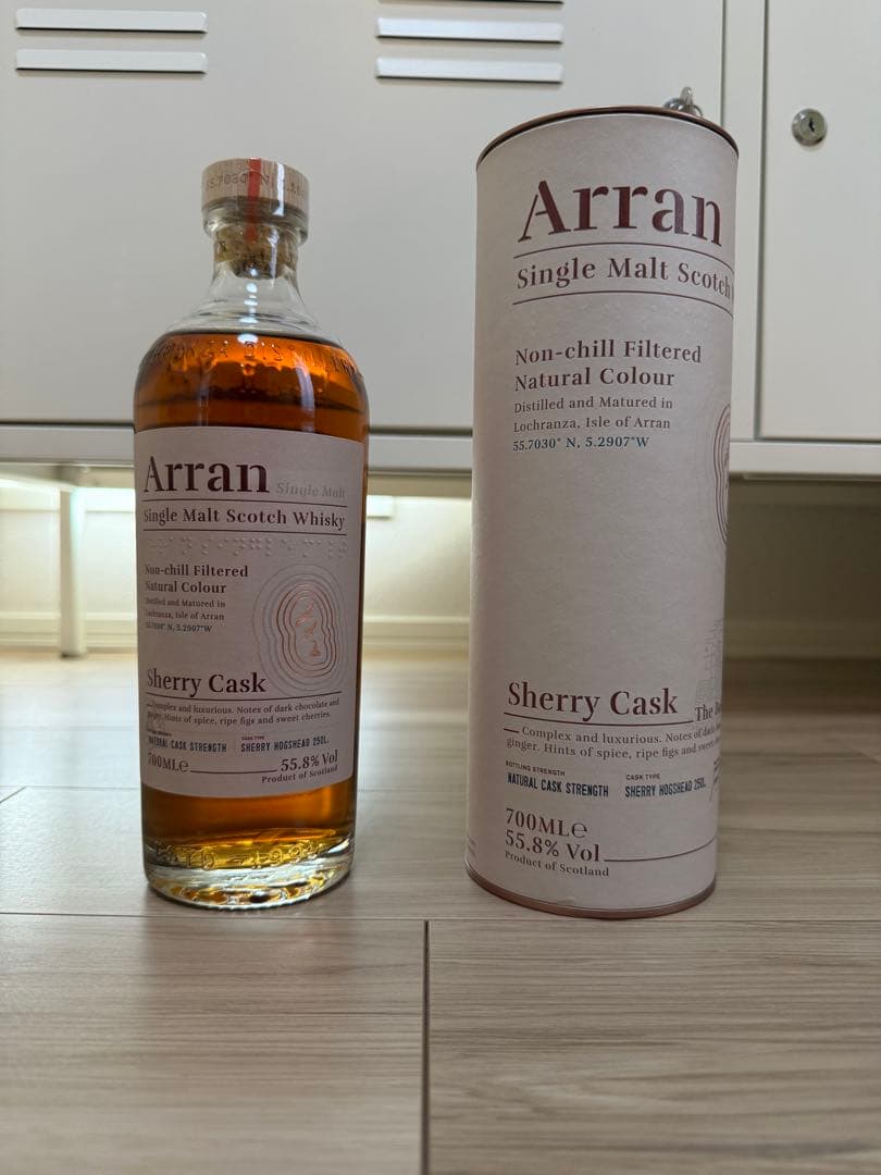 アラン　シェリーカスク