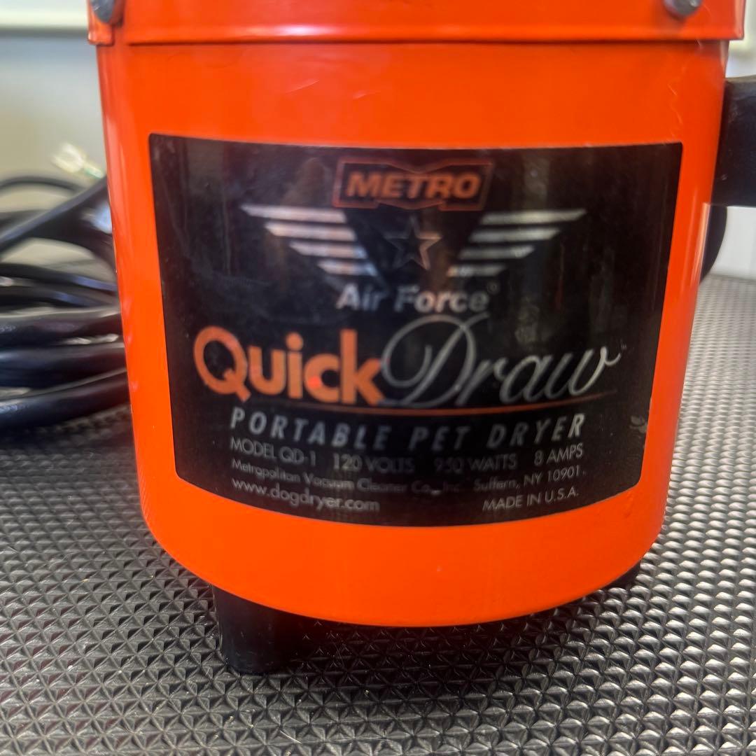 Metro QuickDraw ポータブルペット用ドライヤー　Air Force