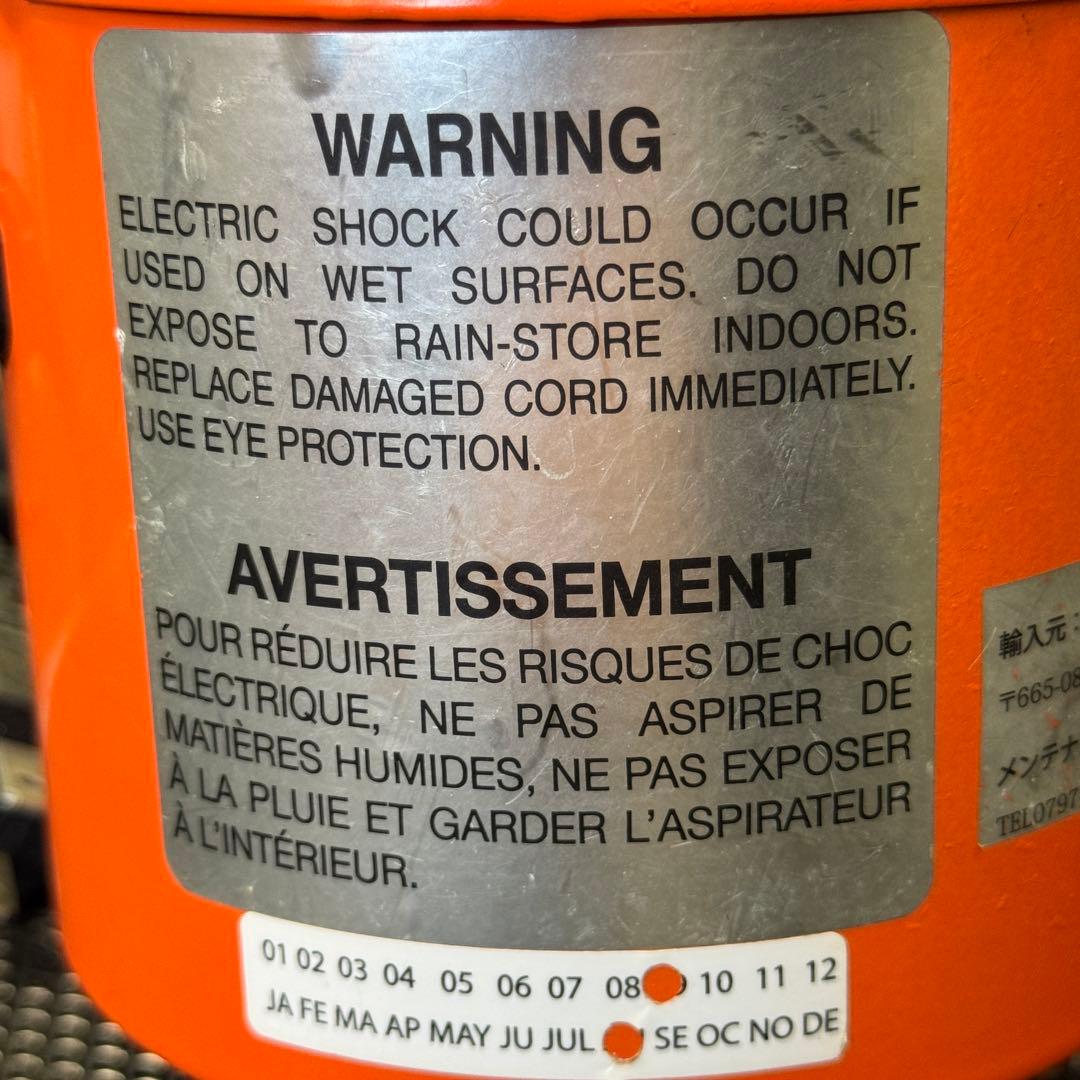 Metro QuickDraw ポータブルペット用ドライヤー　Air Force