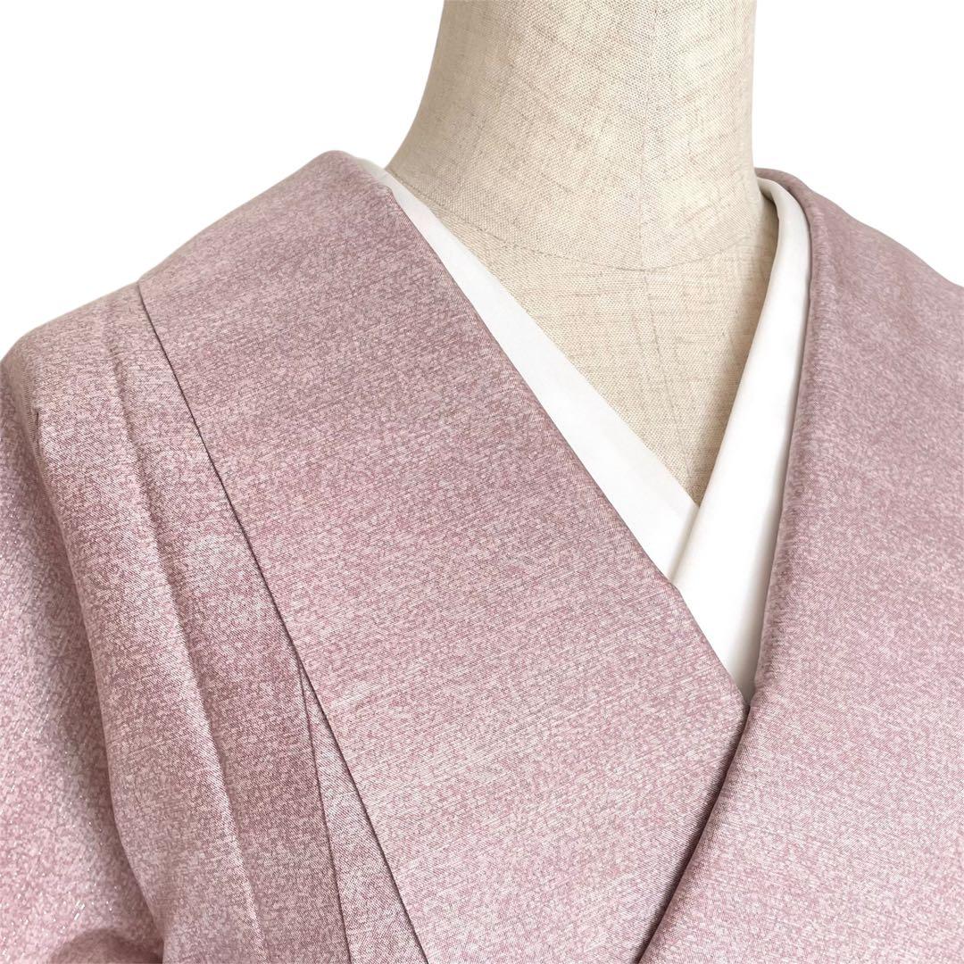 美しすぎるサフラン染め大島紬 銀通しぼかし付下げ 正絹着物