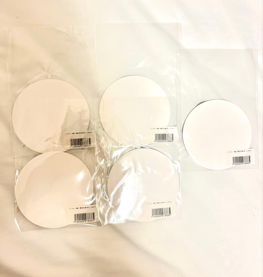 薫る花は凛と咲く 特典 コースター クリアケース