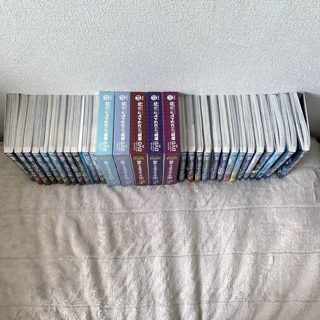 転生したらスライムだった件 全巻 1～30巻 転スラ 全巻セット