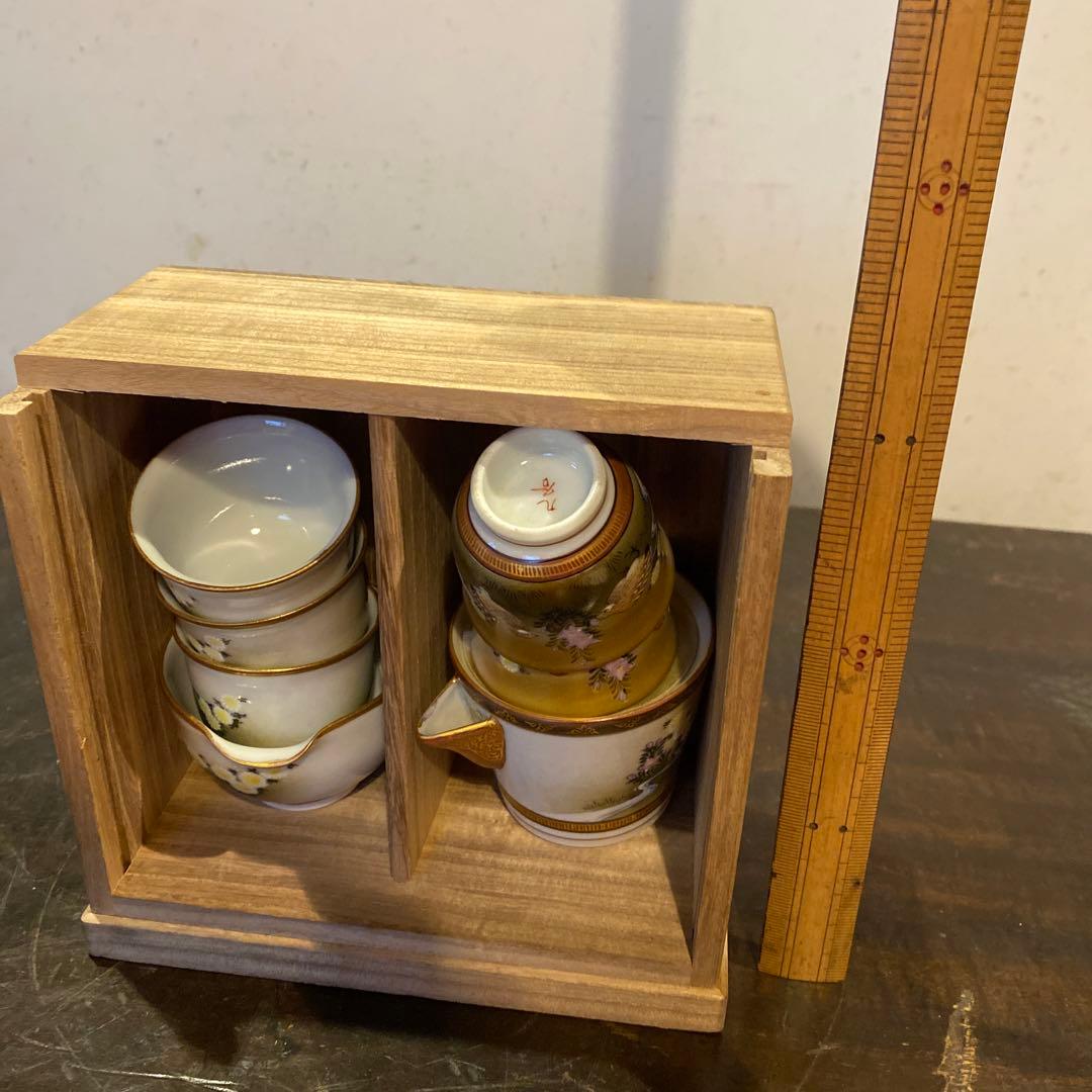 九谷金彩鶉文茶器セット【桐箱付】