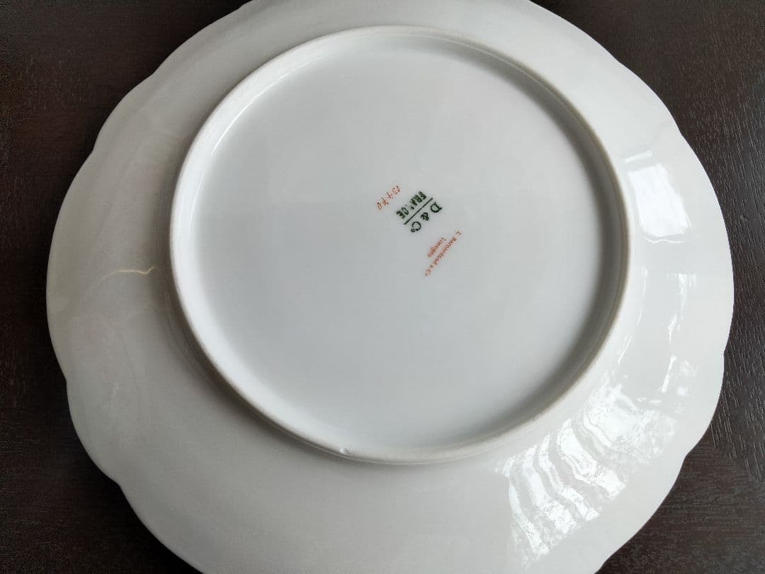 オ−ルドリモージュ三点セット、フランス