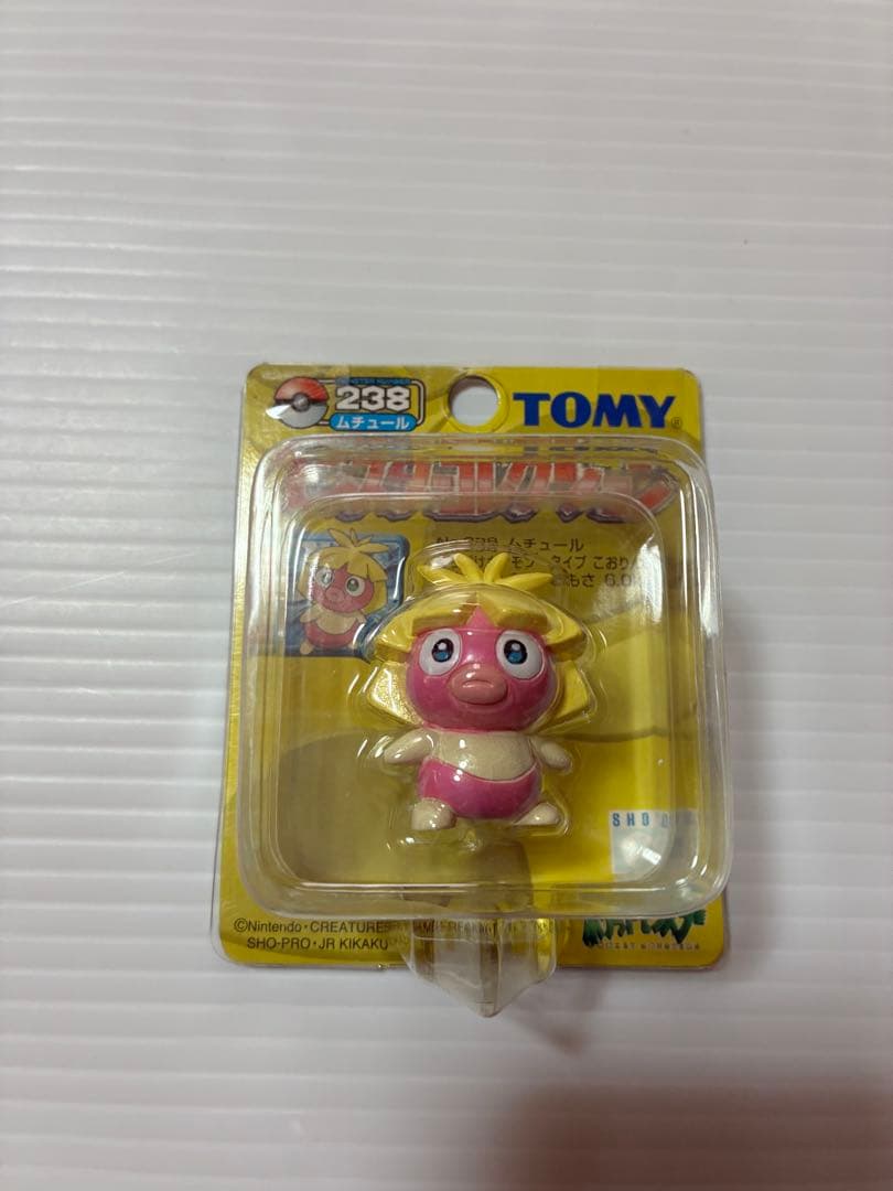 未開封品　未使用品　希少品　モンコレ　初期モンコレ　セット