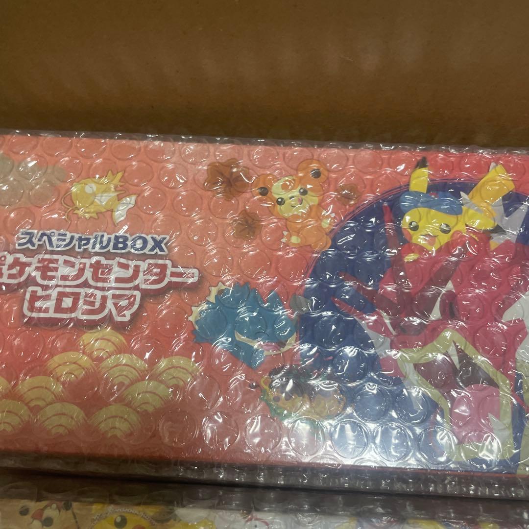 新品シュリンク付★ポケモンセンタートウホク＆ポケモンセンターヒロシマセット