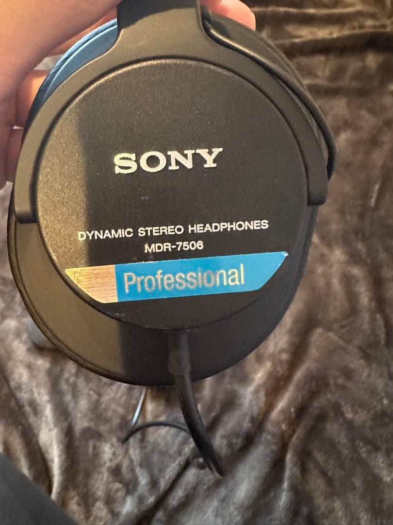 SONY MDR-7506(即決価格8000円)