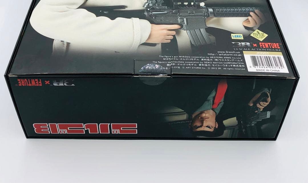 3R X FEWTURE ゴルゴ13 12インチフィギュア 完成品 デューク東郷