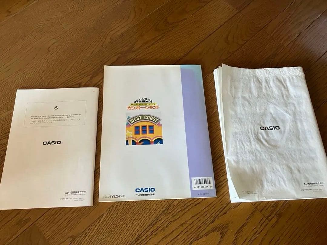 CASIO CTK-620L 61鍵電子キーボド カシオトーン