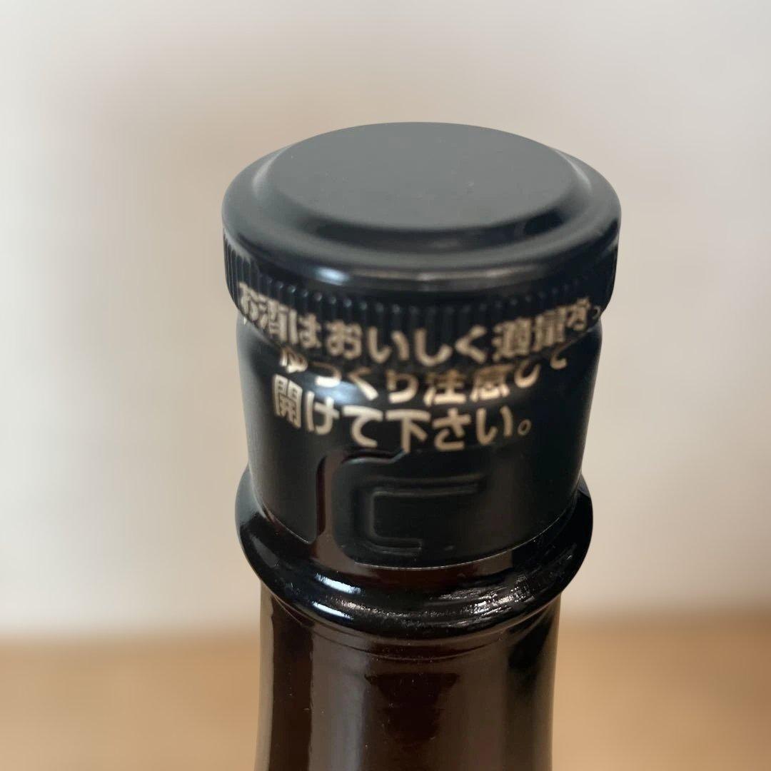 未開封1800ml幻の酒 天下の春 日本酒 金色の箱入り