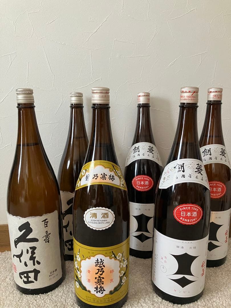 久保田・百寿 日本酒６本セット