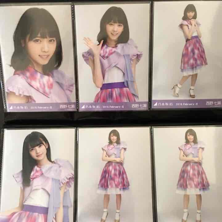 コンプ多数！ 紅白生写真1