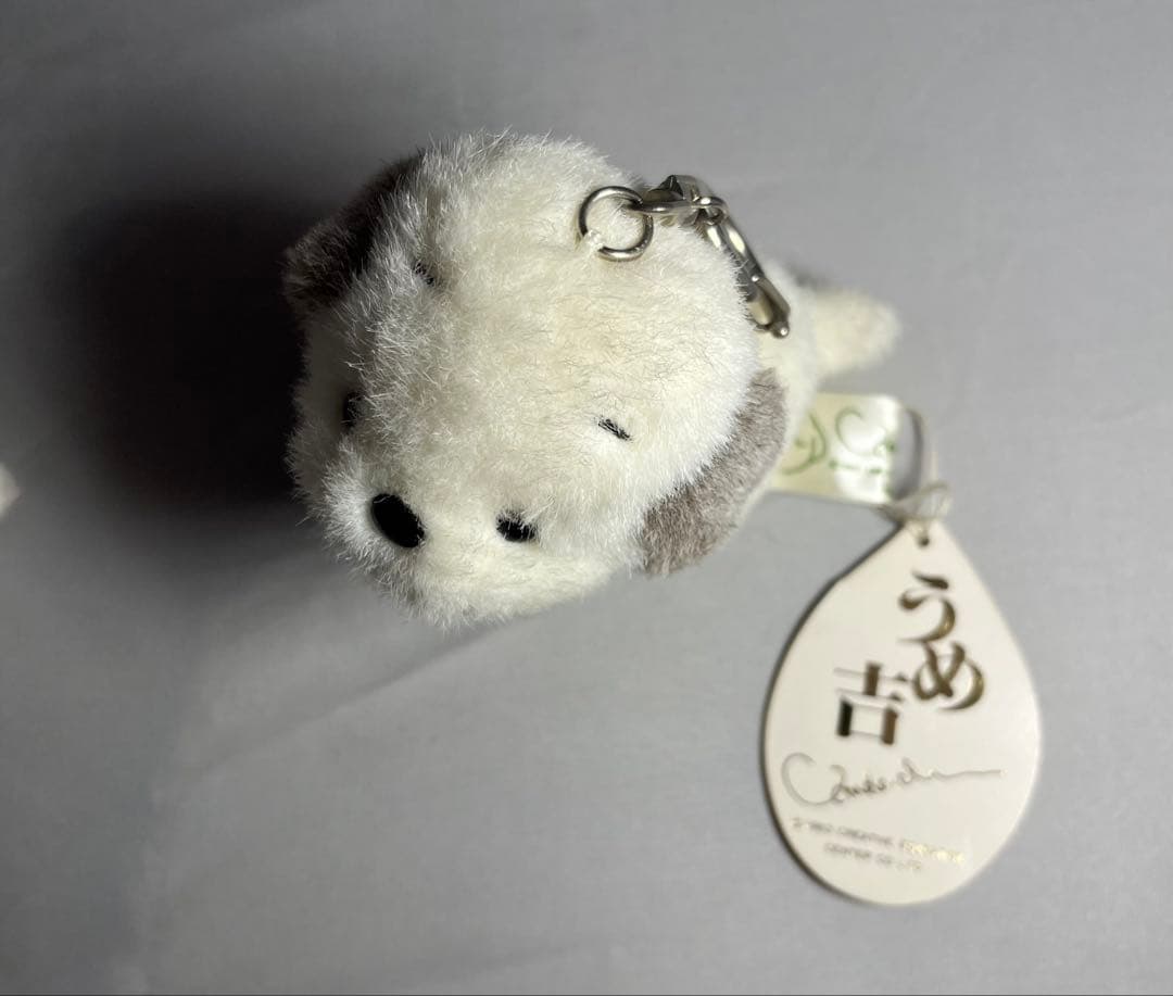 レトロ　うめ吉　ぬいぐるみ　キーホルダー　ボールチェーン　5匹セット