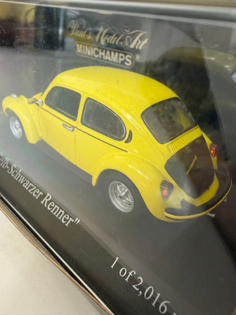 ミニチャンプス フォルクスワーゲン ミニカー