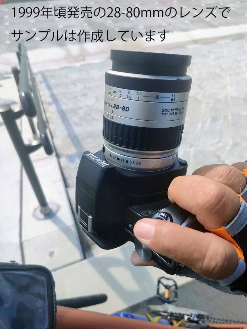 【黒死病修理済】PENTAX K-S1 ダブルズーム