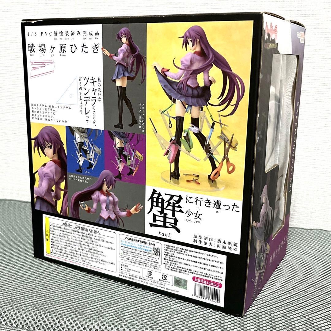 戦場ヶ原ひたぎ　フィギュア　グッドスマイルカンパニー　物語シリーズ