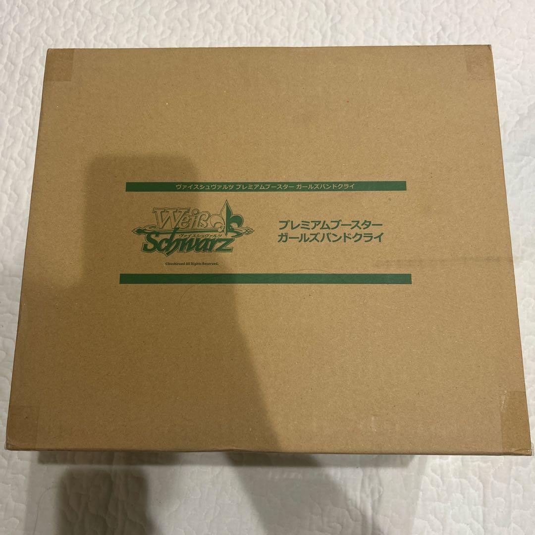 leon　マスターカートン　ガルクラ