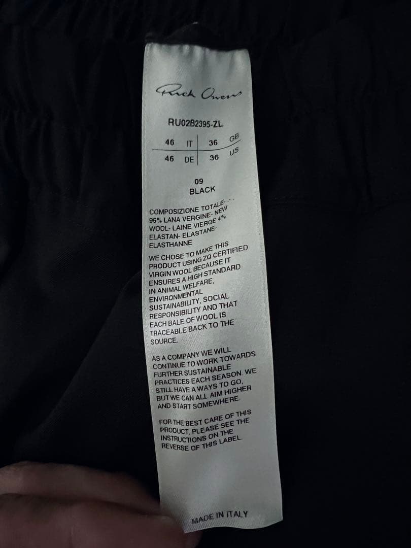 【年始限定価格】Rick Owens スラックス IT46