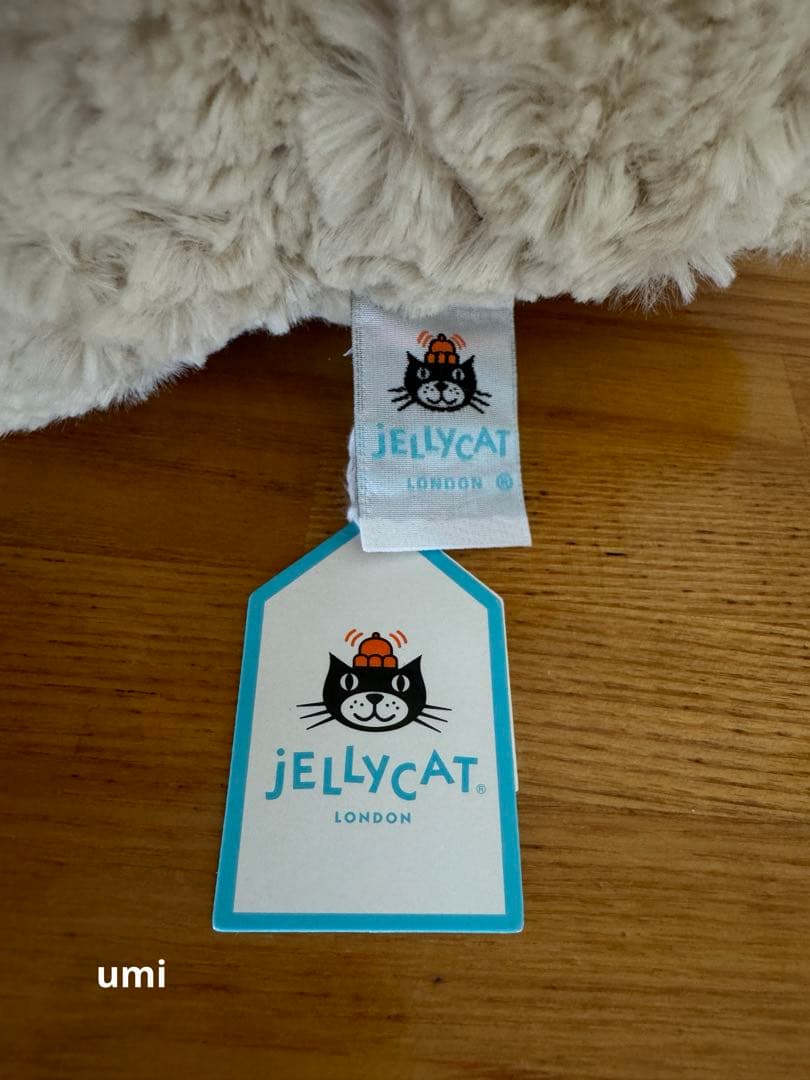 【ニューヨーク限定】ジェリーキャット アイスクリームベア 新品タグ付き