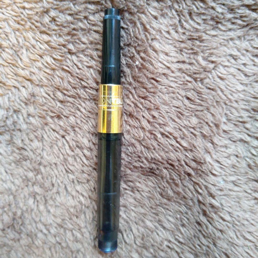 Montblanc 万年筆・青いボールペン セット