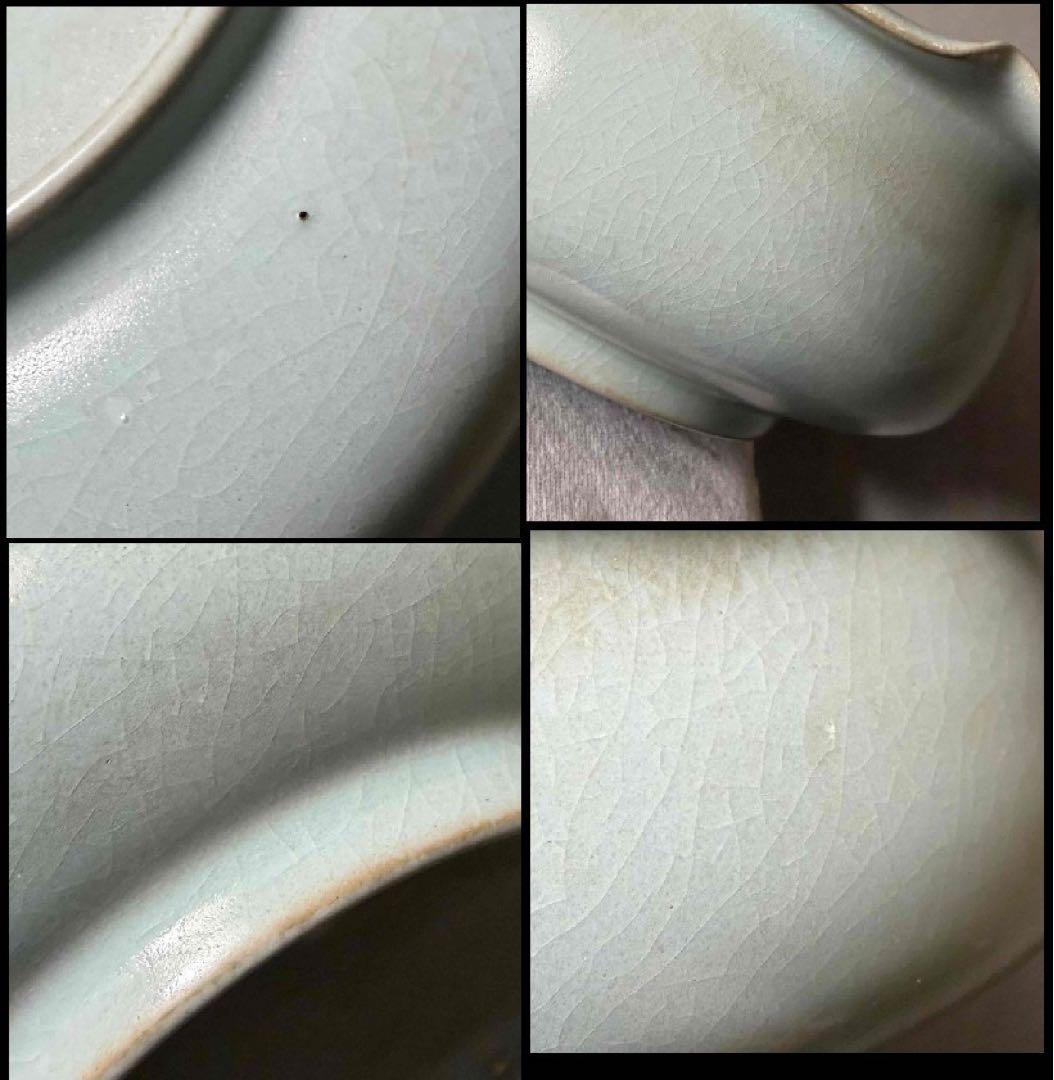 中国 輪花鉢（洗筆）　u6230920