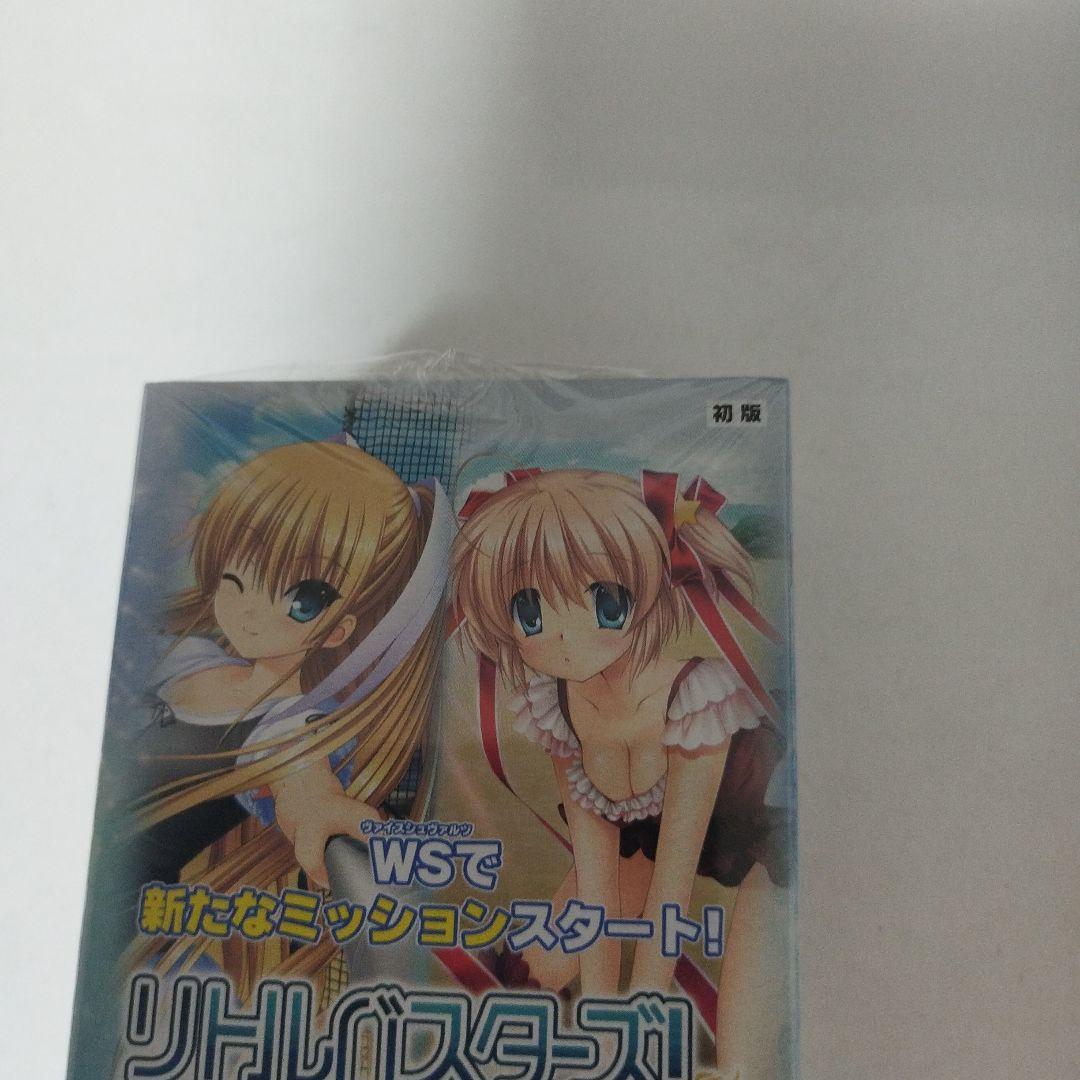 ヴァイスシュヴァルツ　エクストラブースター　リトルバスターズ　カードミッション