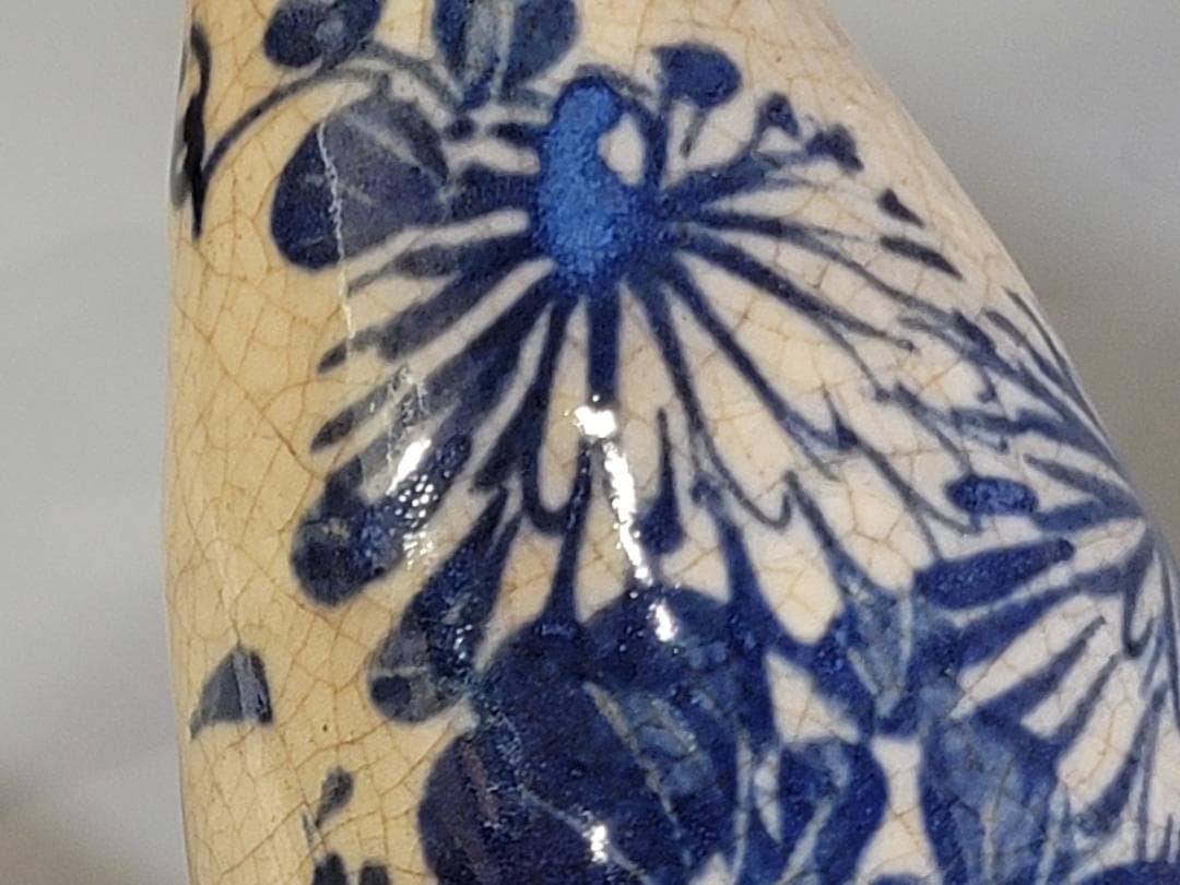 京焼 仁清造 染付 菊草模様 瓶 一対 DT441