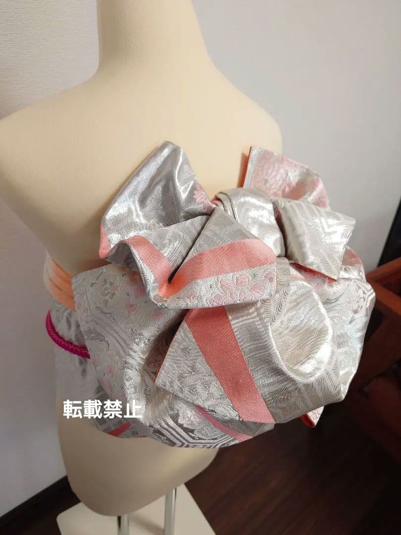 二部式　作り帯　振袖　成人式　正絹　袋帯　シルバー　ピンク