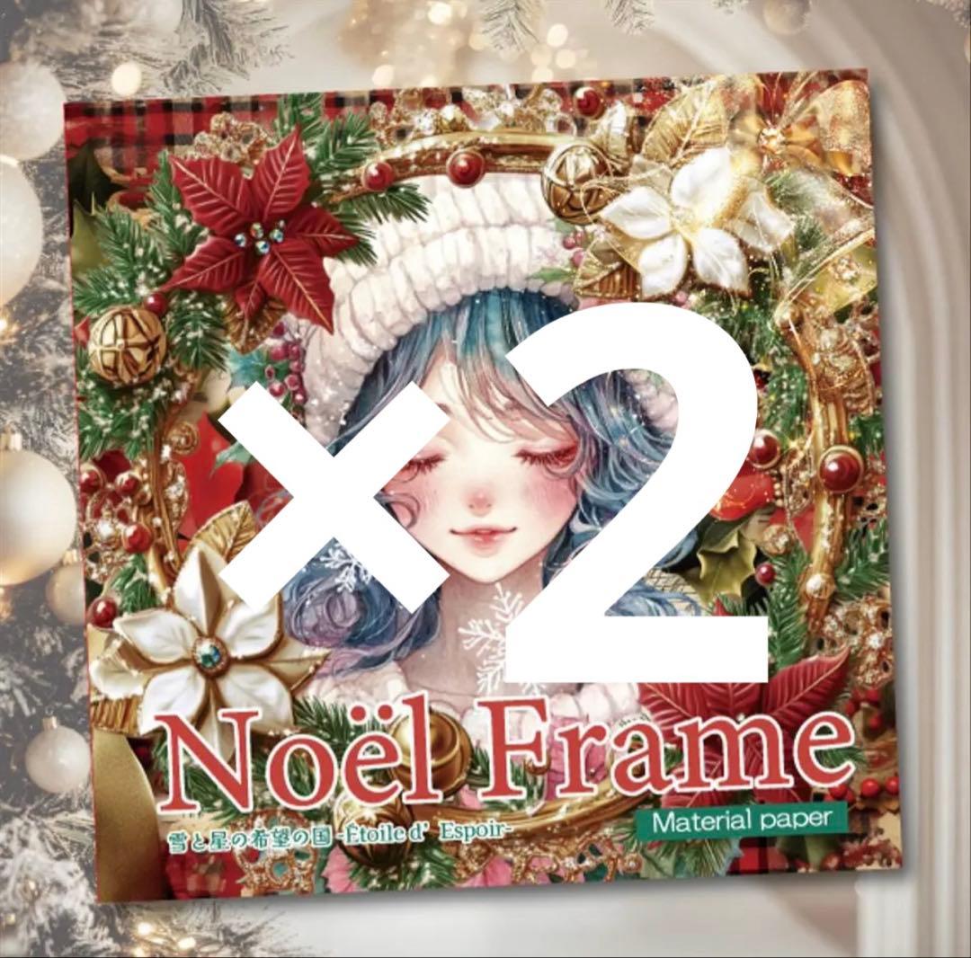 三毛猫様♡ありがとうございます♡