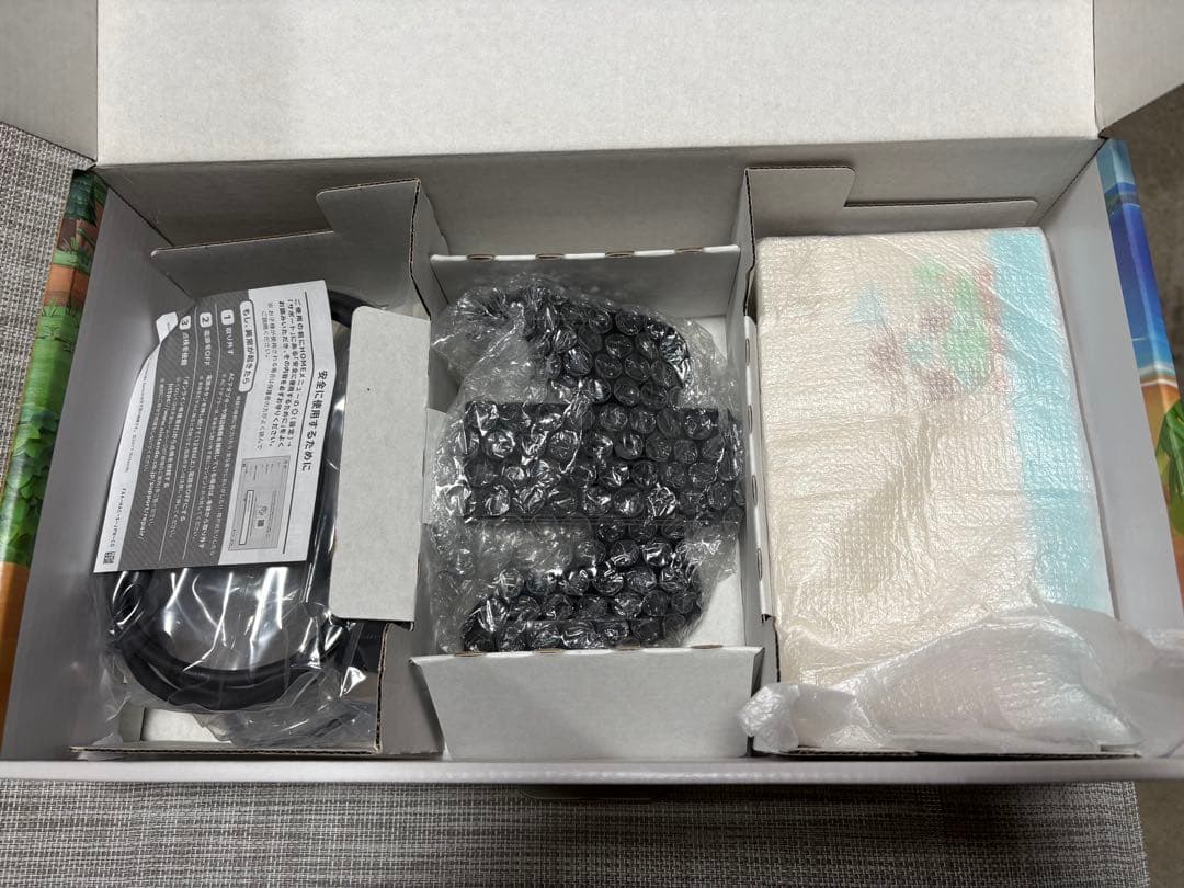 臨時値下！　Nintendo Switch どうぶつの森