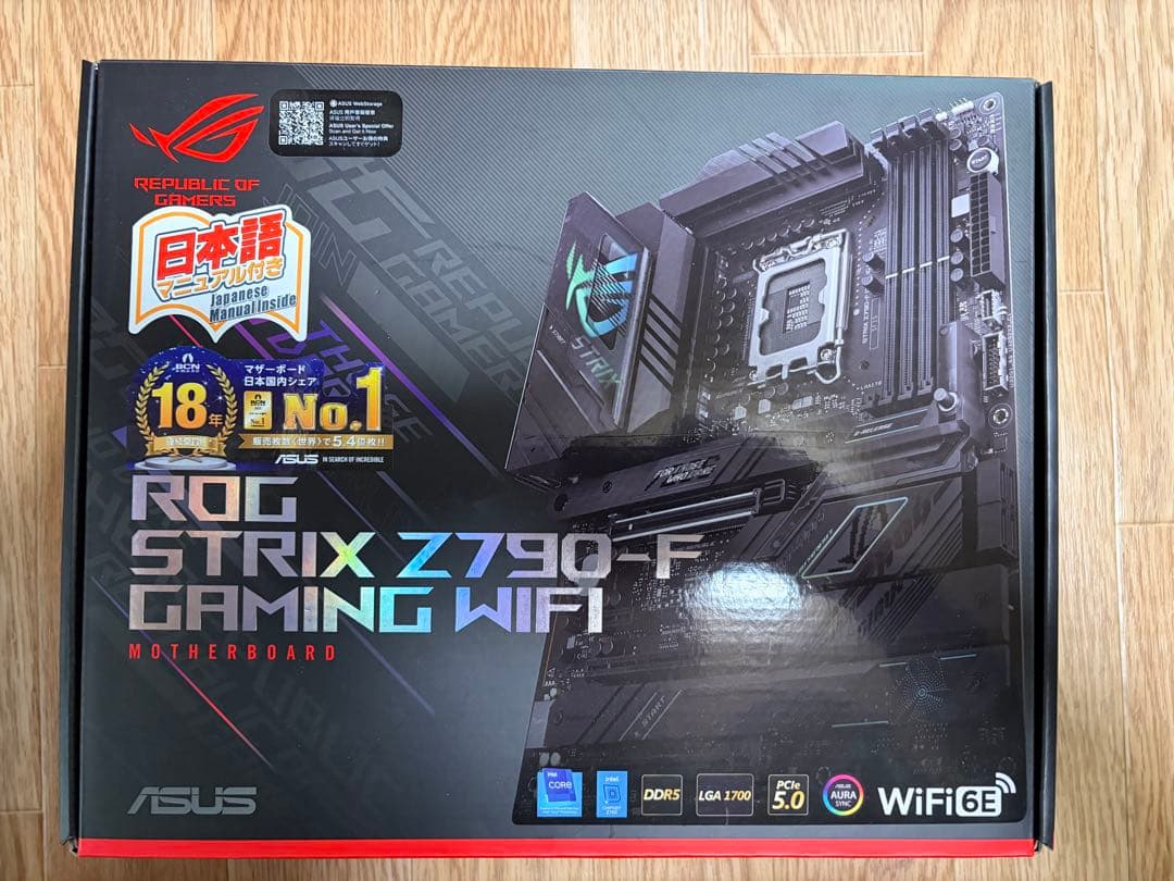 マザーボード ASUS ROG STRIX Z790-F GAMING WIFI
