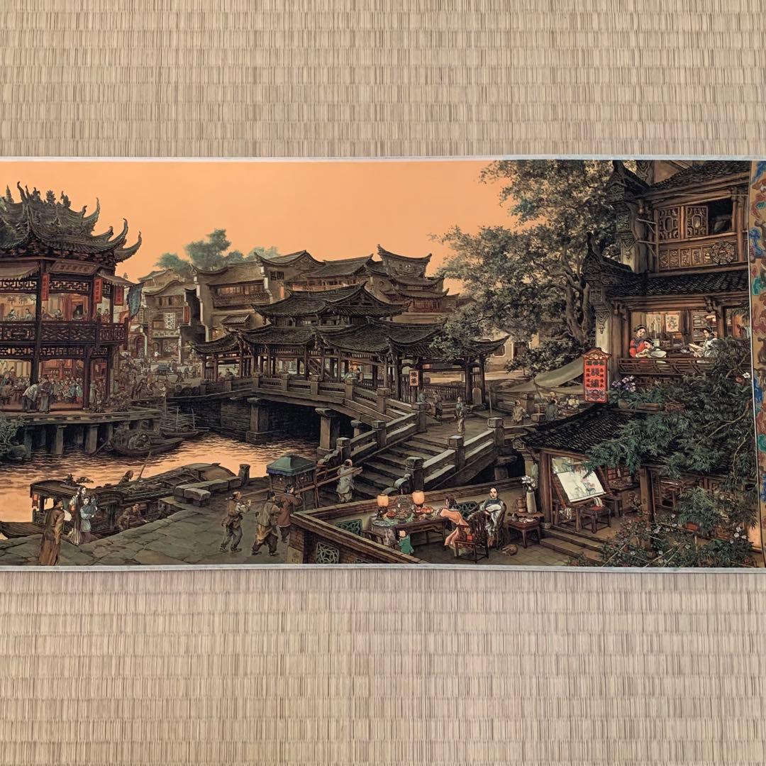 中華民国の絵家　絵画　台湾の名家　孫孝友　（最作)南鄉旧夢　国画巻き絵