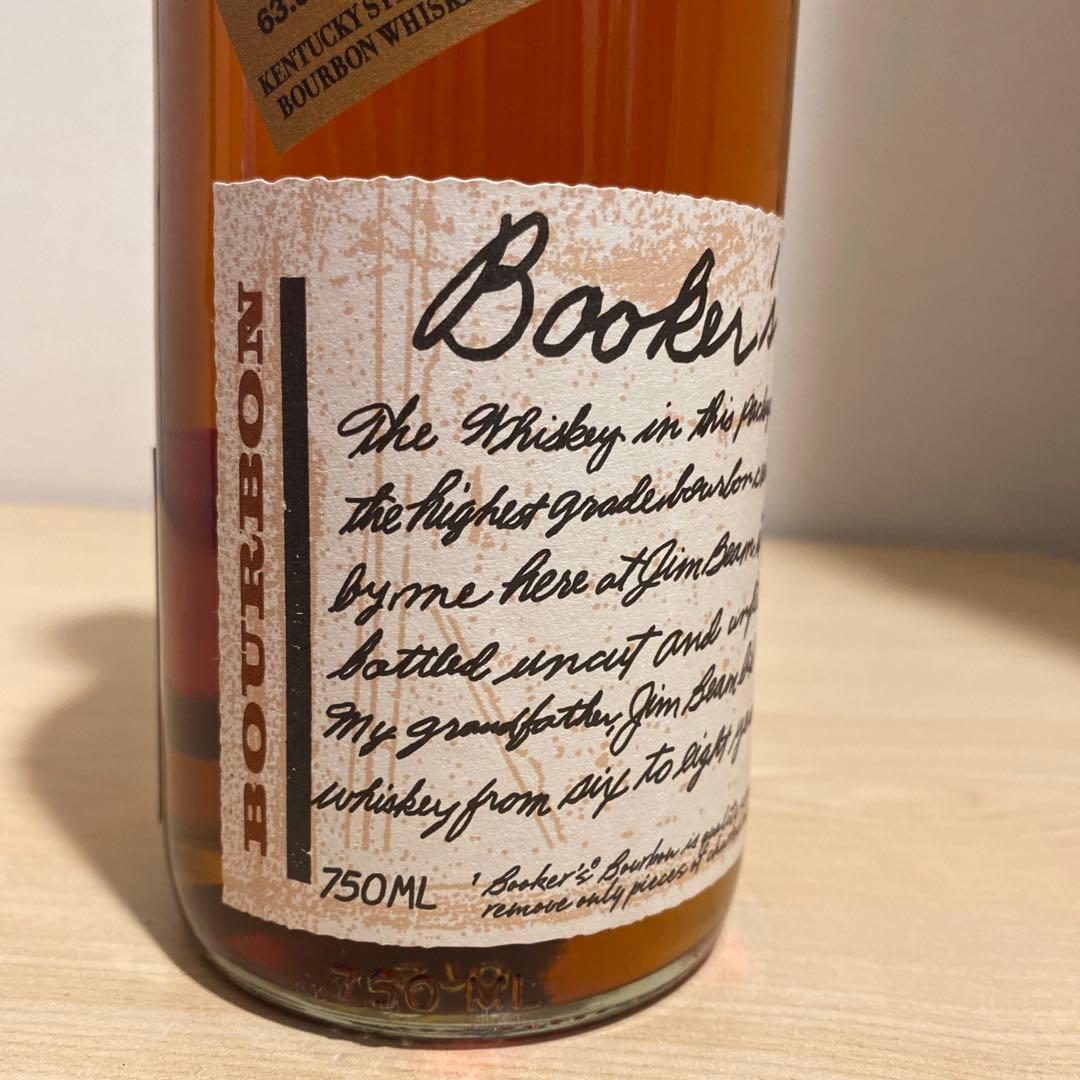 サントリー ブッカーズ SUNTORY BOOKER’S 2023 限定 未開栓