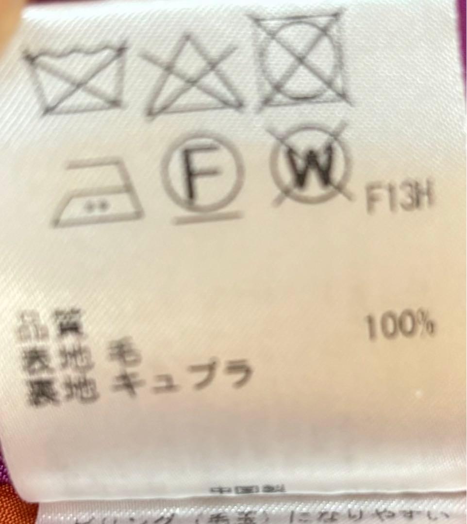 美品✨　ポールスミス　フード　ダブル　コート　ネイビー　大きいサイズ　42