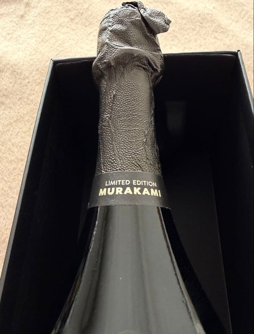 村上隆ドンペリ2015 限定品 ギフトボックス 新品未開栓　インテリアにも◎