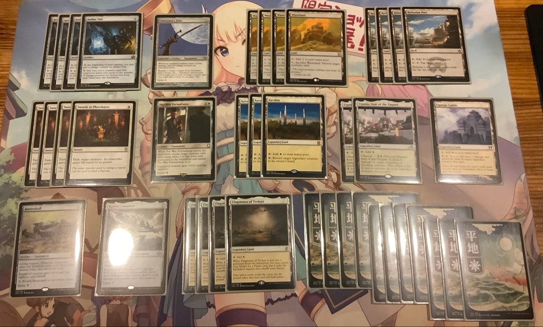 mtg レガシー　デスタク