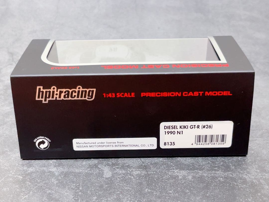 HPI racing 1/43 日産 スカイライン GT-R R32