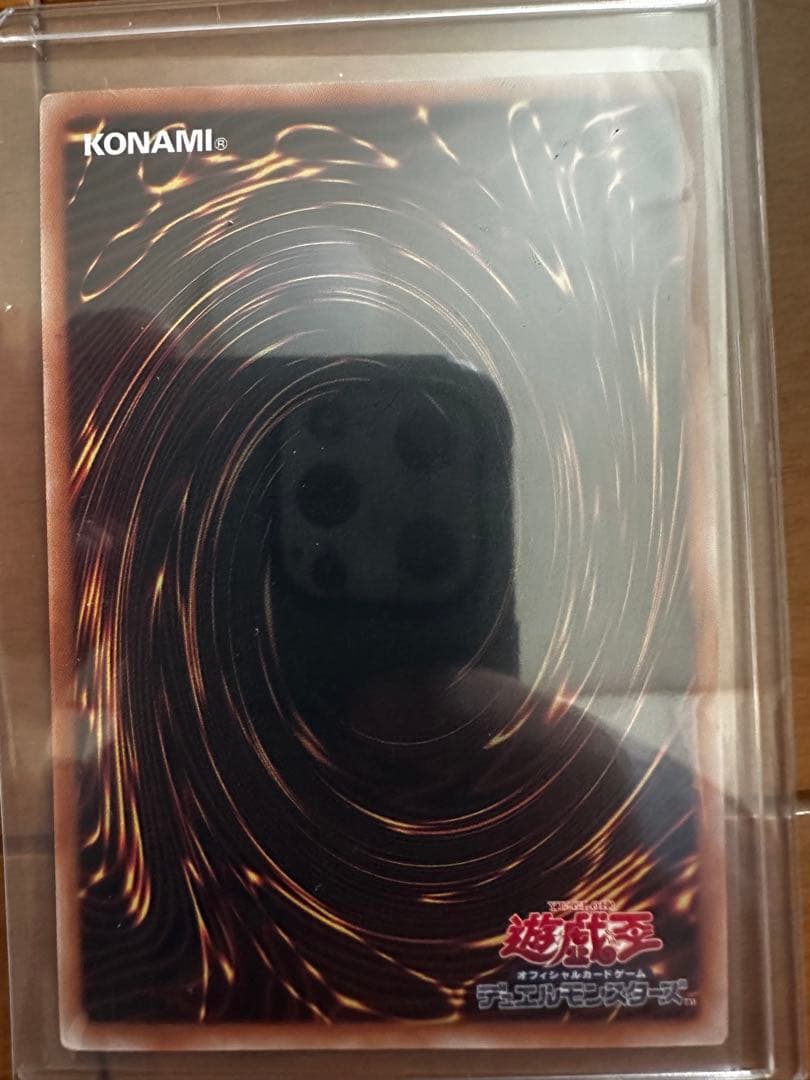 閃刀起動 リンゲージ プリズマティックシークレットレア プリズマ プリシク