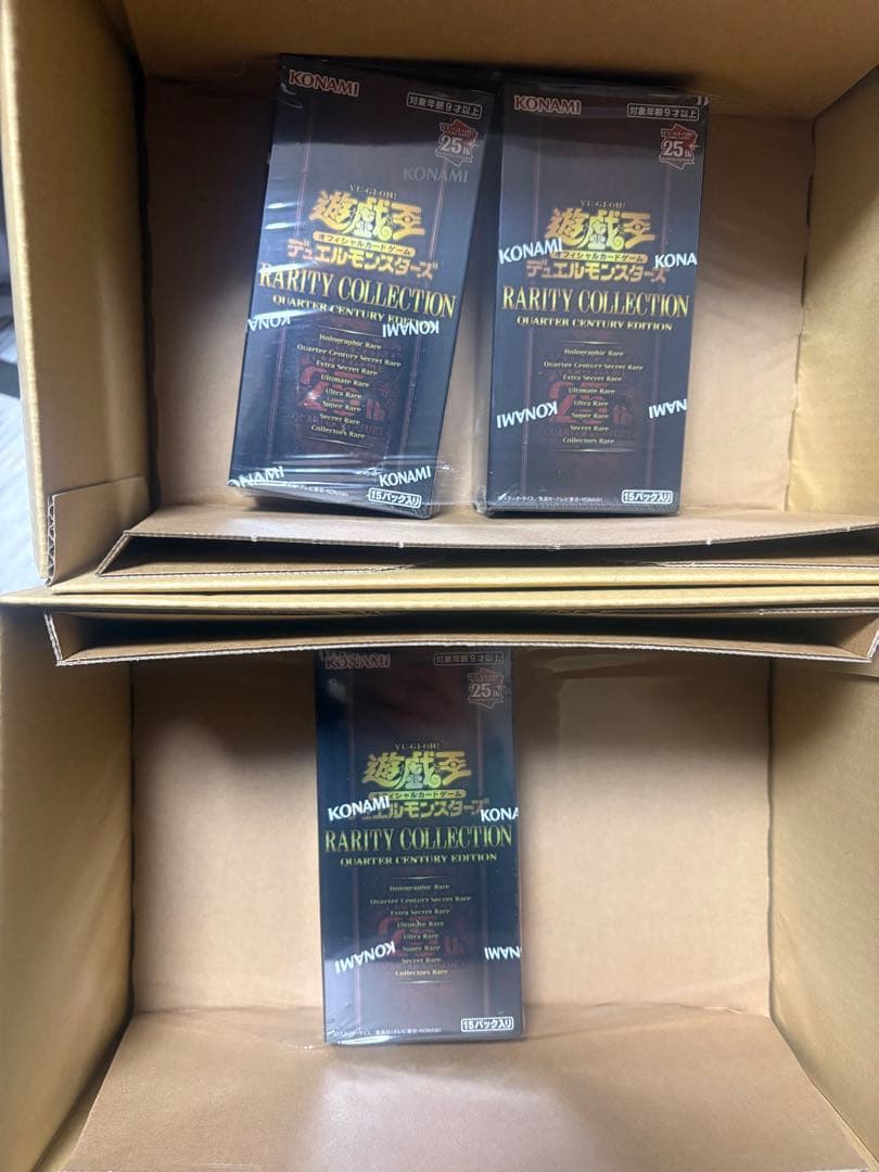 遊戯王OCGデュエルモンスターズRARITY