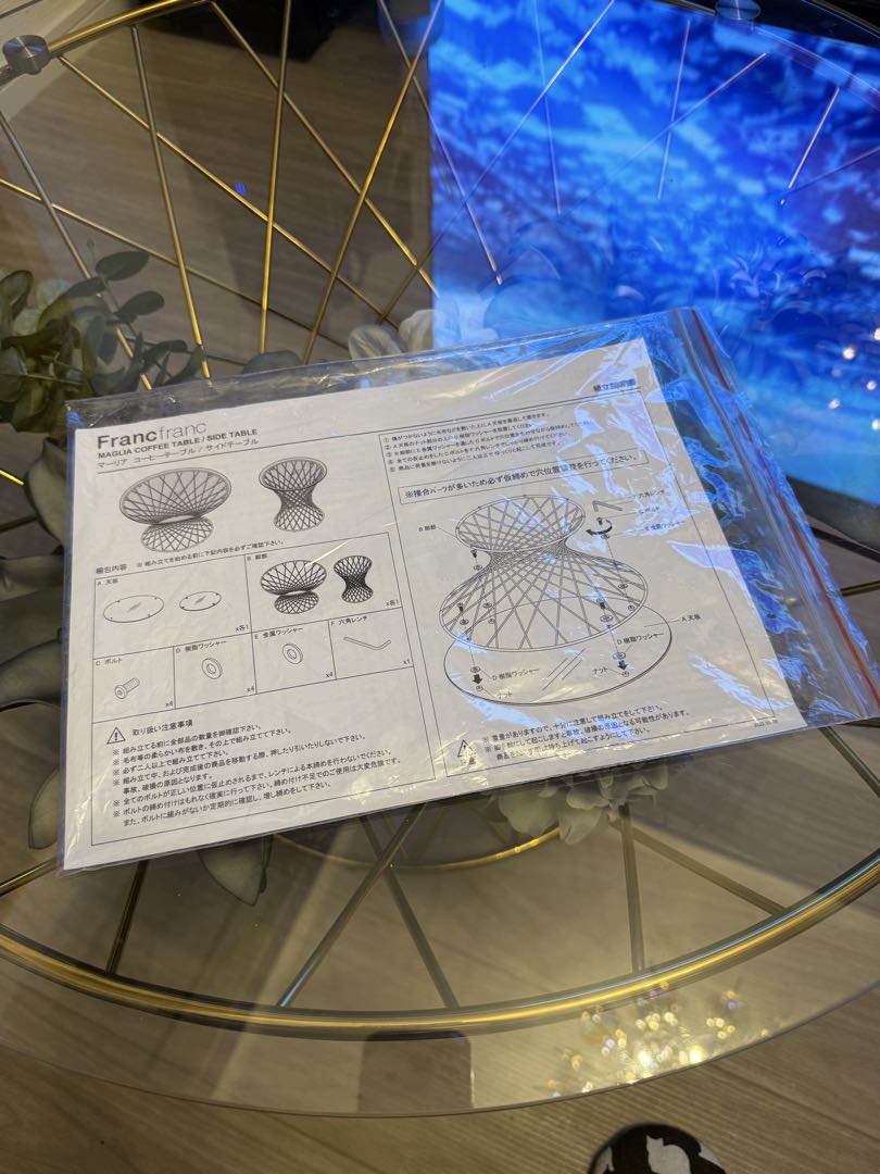 マリア サイドテーブル クリア×ゴールド φ500