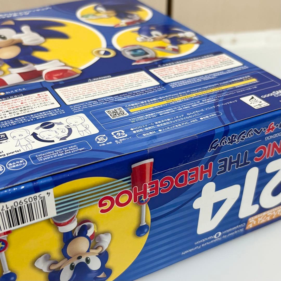 ねんどろいど ソニック・ザ・ヘッジホッグ