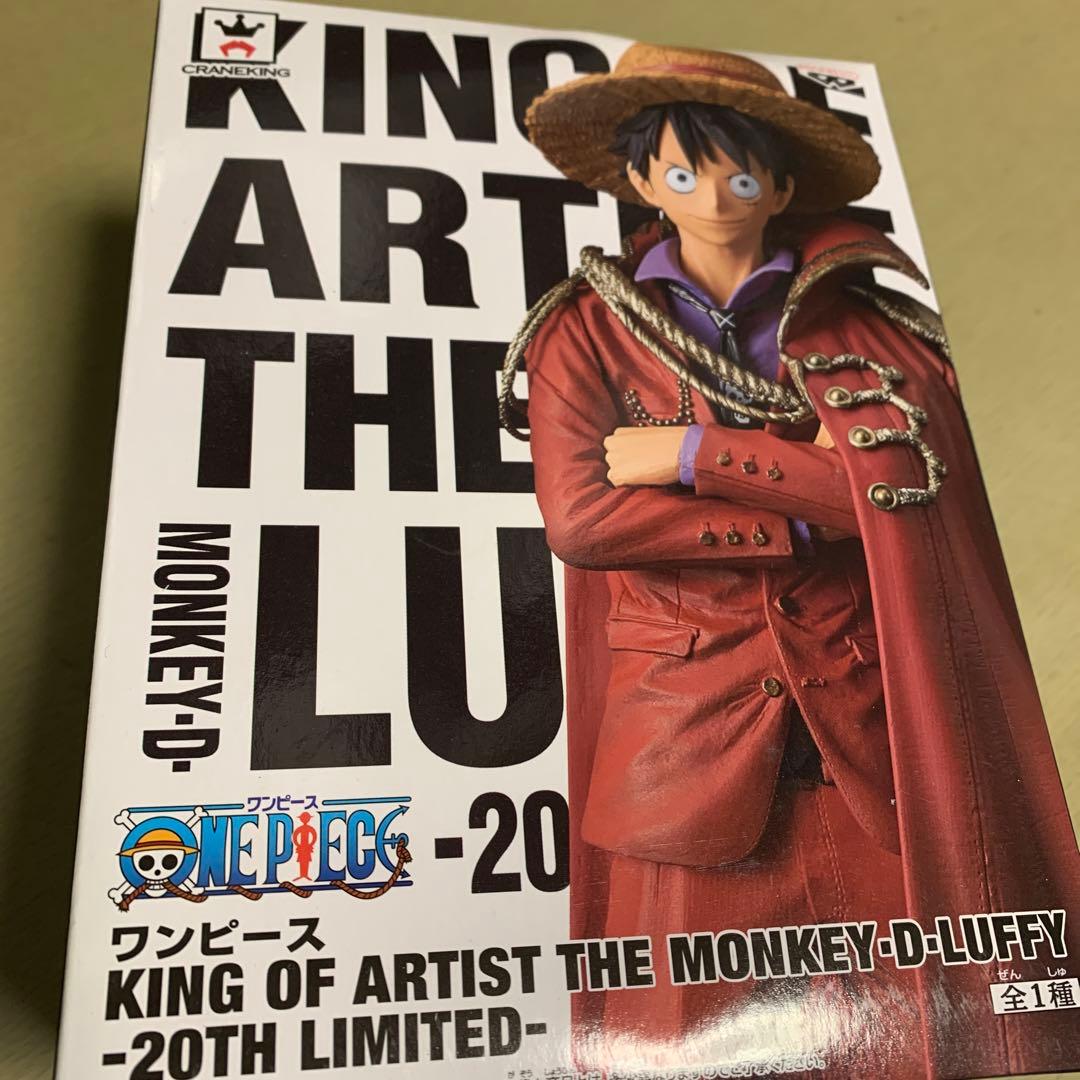 コミック・アニメ KING OF ARTIST THE M.LUFFY-20TH LIMITED-