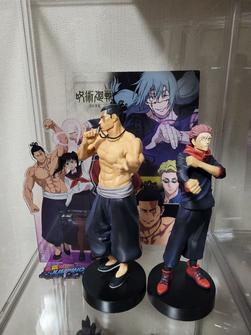 一番くじ 呪術廻戦 渋谷事変 肆　A賞 B賞 C賞 D賞