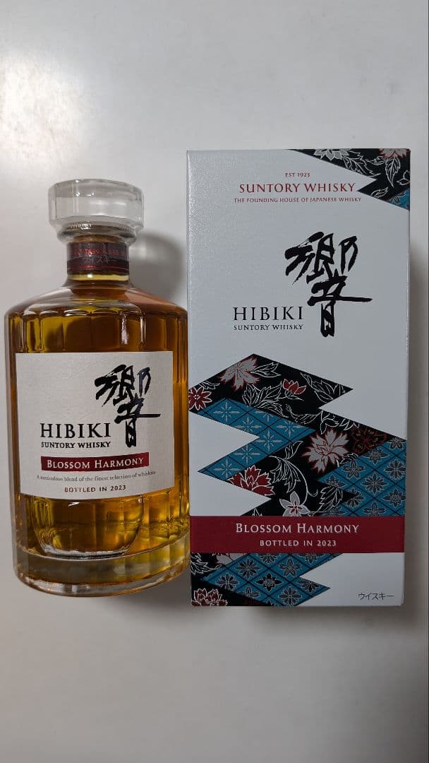 【新品未開封】山崎 2024 ／ 響 2023 ウイスキー2本セット