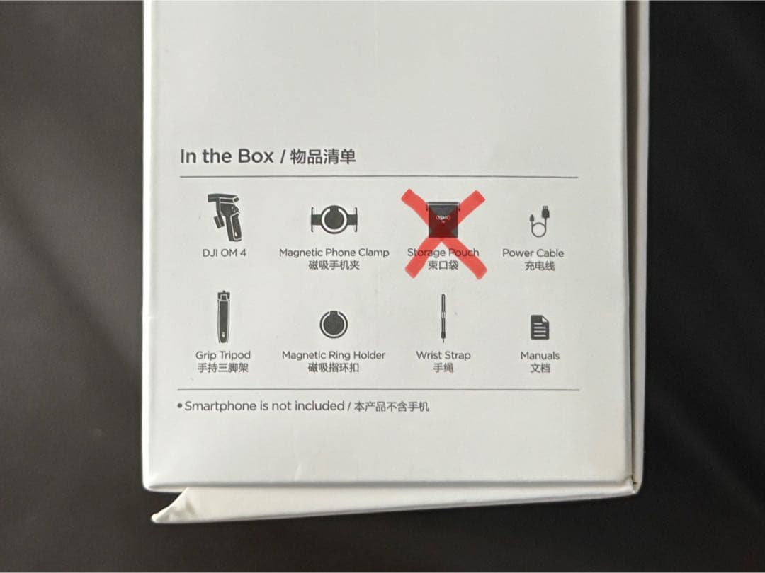 【40%OFF】DJI Osmo Mobile 4 ジンバル