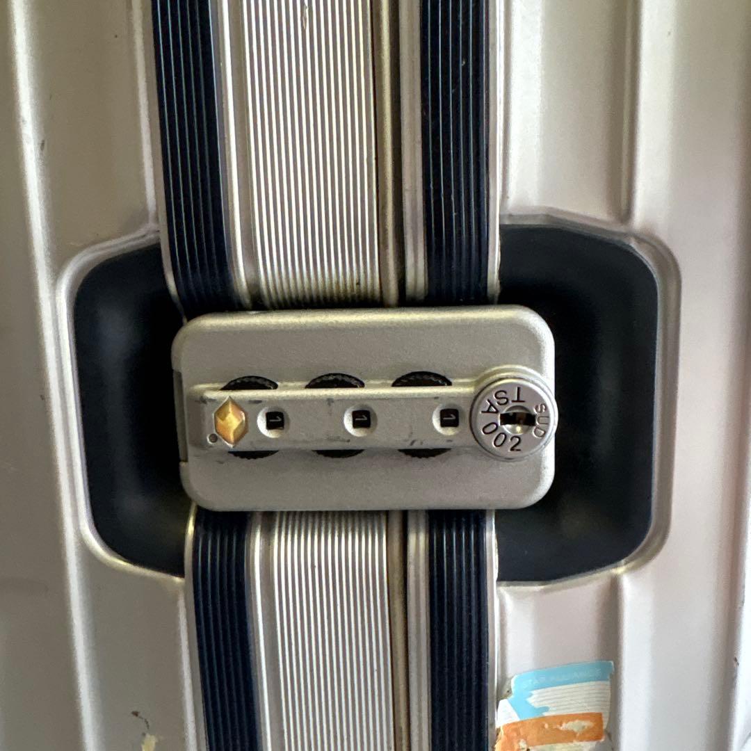 RIMOWA インテグラル63L 廃盤