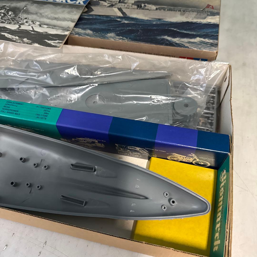 タミヤ 1/350 ドイツ戦艦 ビスマルク 未組立 当時物