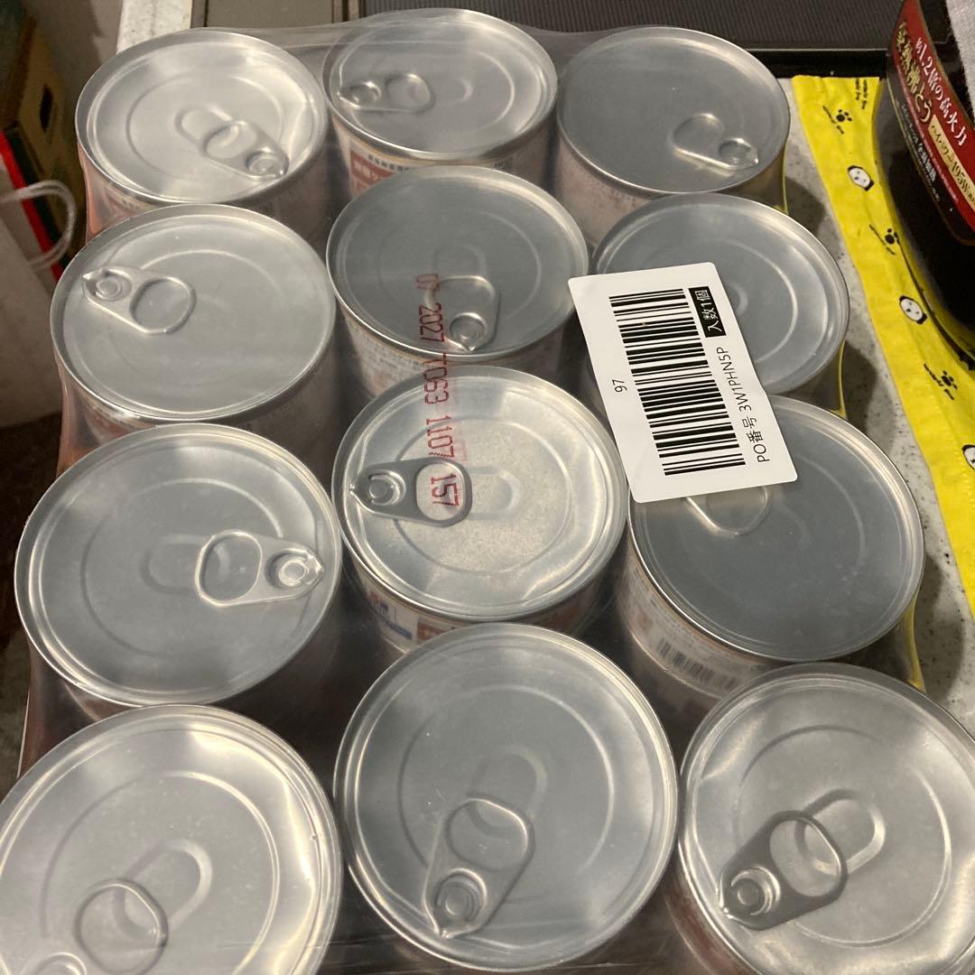 Hills k/d 腎臓ケア チキン＆野菜缶