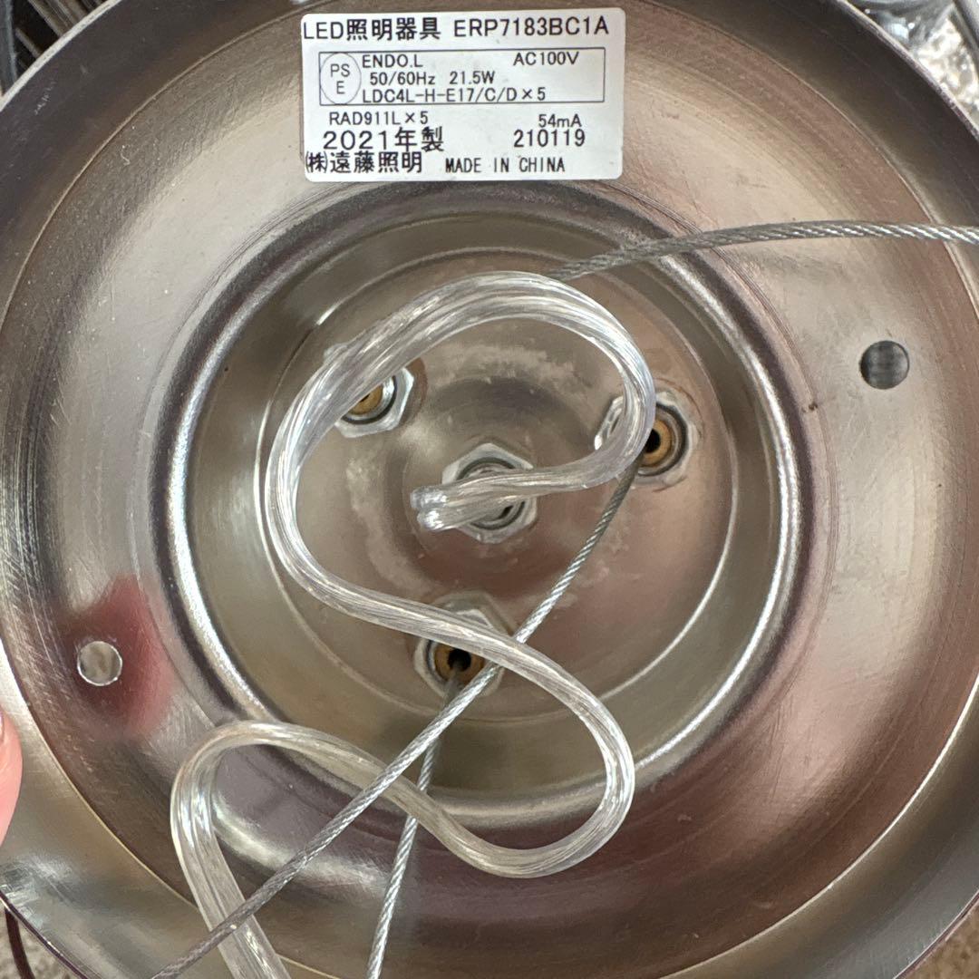 優　ブラックシャンデリア クリスタル